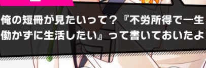 yuumomen's profile banner image