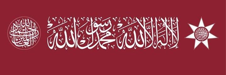 mosabwaleed's profile banner image
