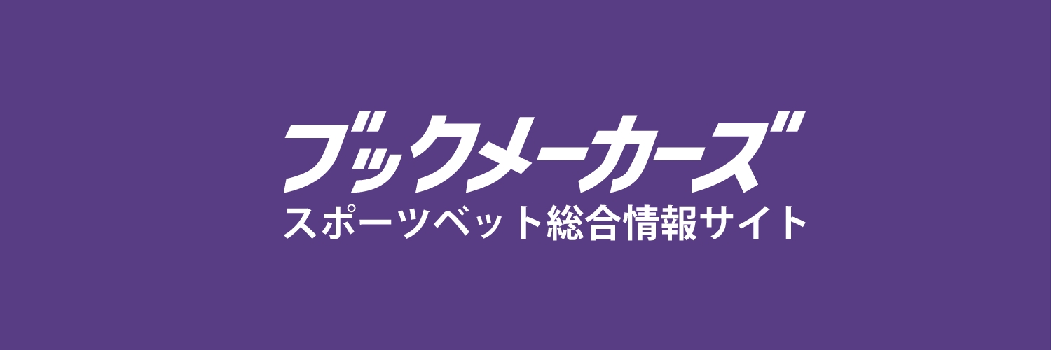 thebookmakersjp's profile banner image