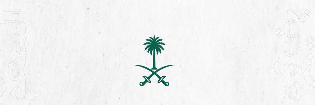 Awadi7_07's profile banner image