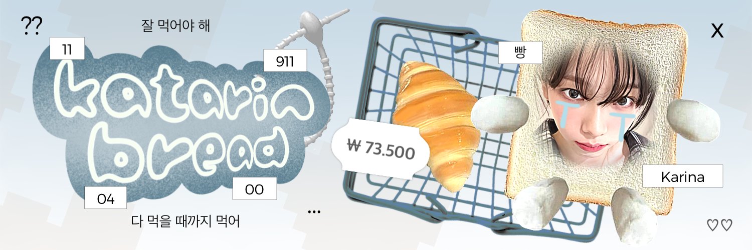 aden store banner