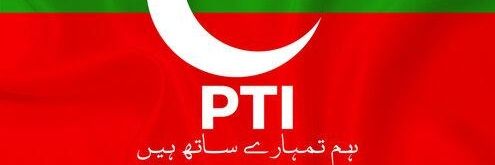 umer_iqbal9920's profile banner image