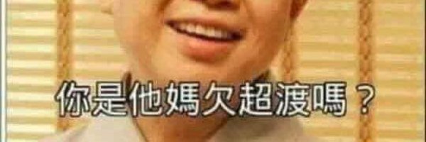 guymark Profile Banner