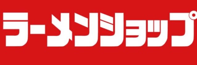 pamehammm's profile banner image
