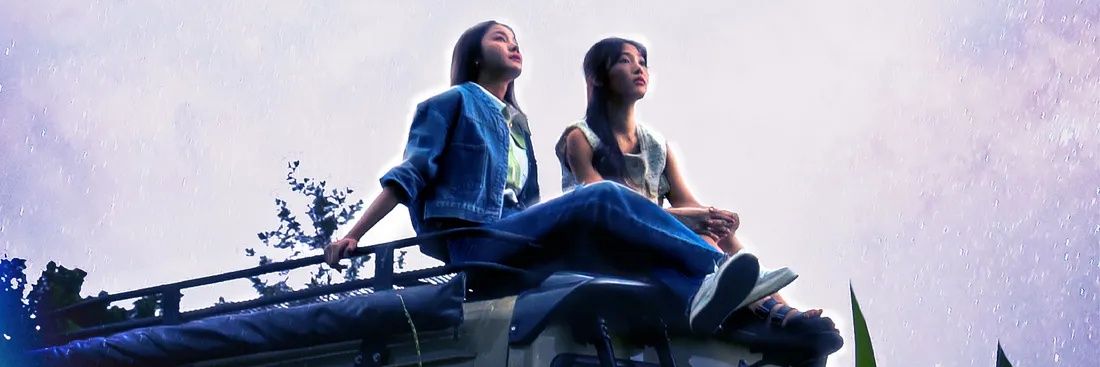 yulyverse's profile banner image