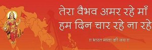 VMUDOTIYA's profile banner image