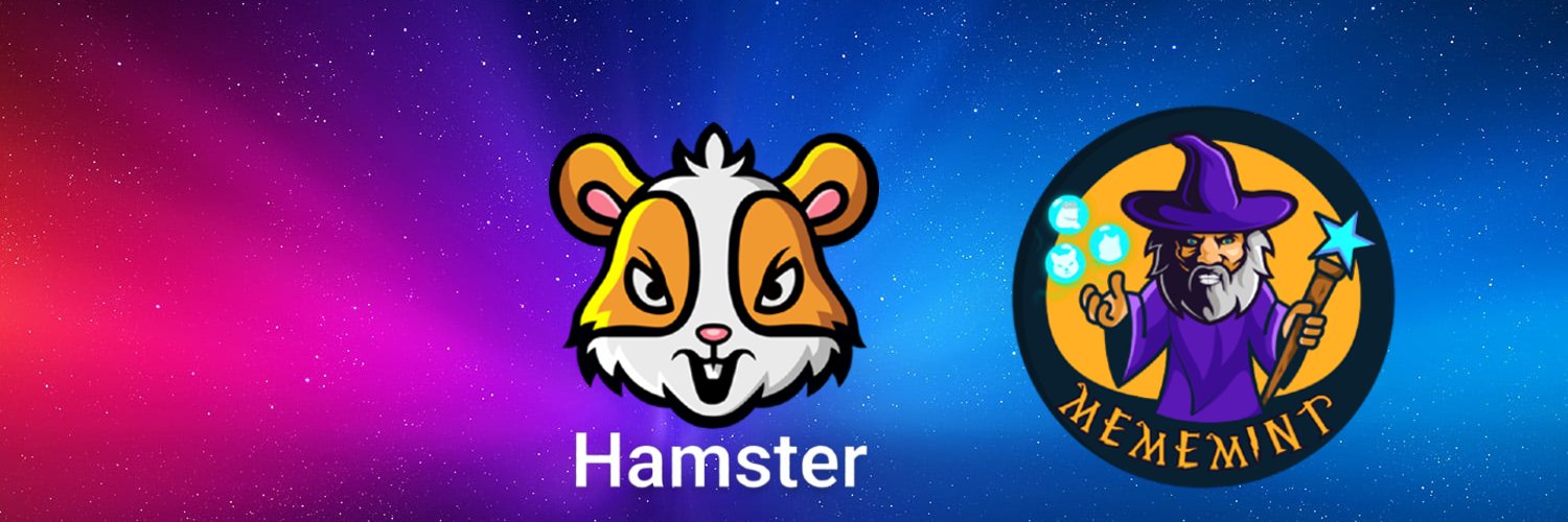 HAMSTER SPECIAL FORCES Profile Banner