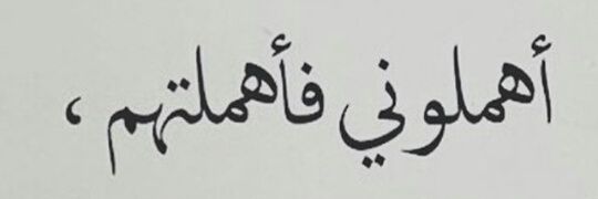 mshal141114's profile banner image