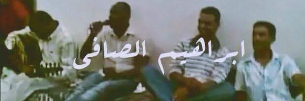 EbrahimElsafi's profile banner image