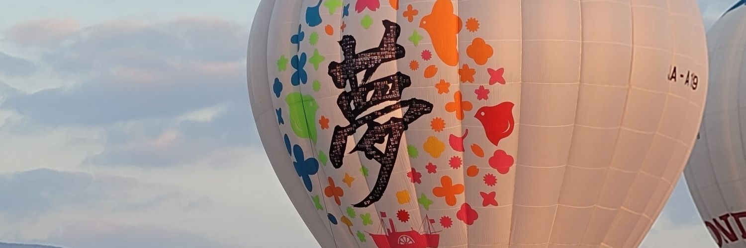 regasann00's profile banner image
