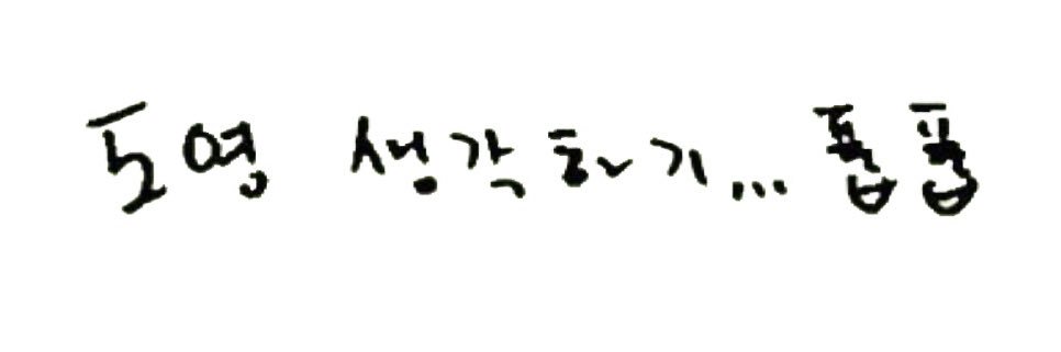 jidoon_127's profile banner image