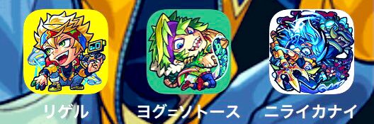 オニオン banner