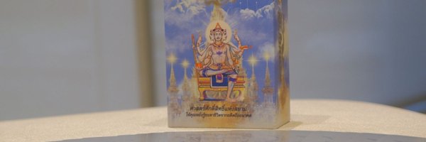 beyond_duang119 Profile Banner