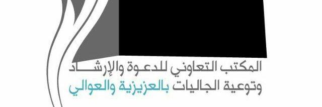 wafa_mak's profile banner image