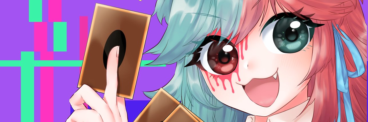 V2 banner
