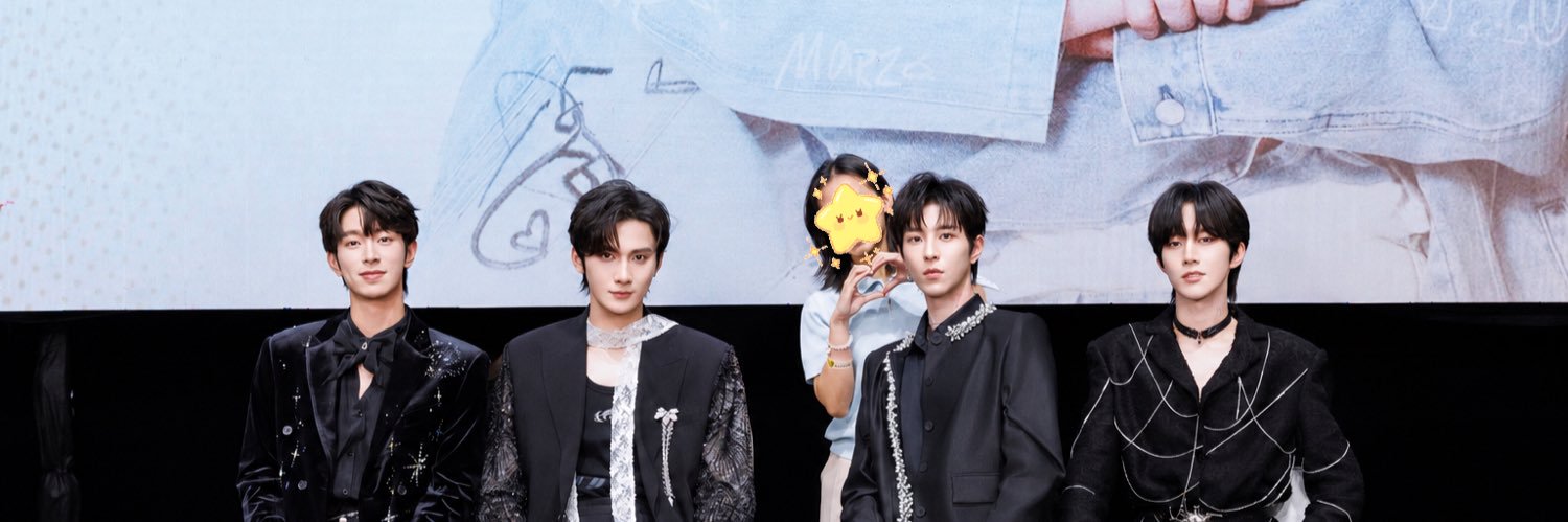 _pnwpang's profile banner image