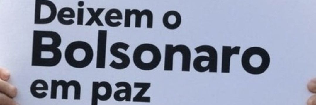 Bruno 🇧🇷 banner