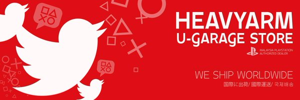 HeavyArm_Store Profile Banner
