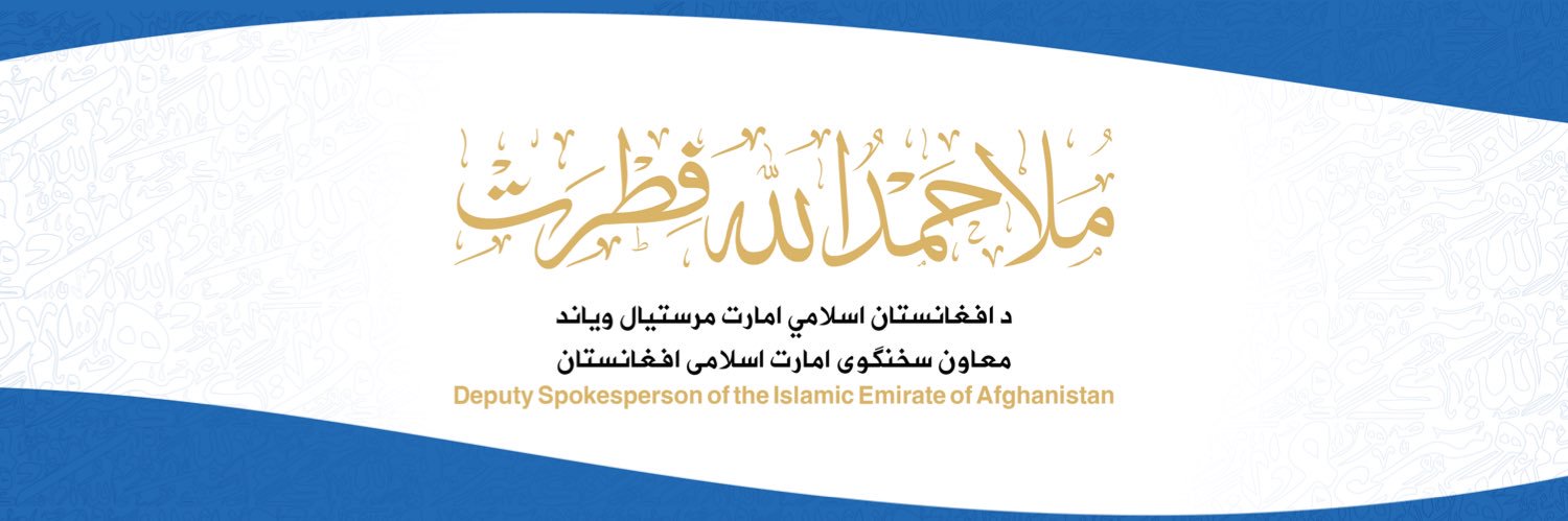 HalimyarF's profile banner image