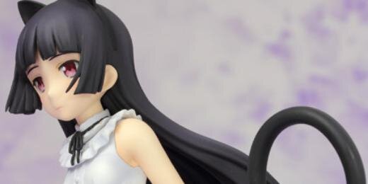 かむい banner