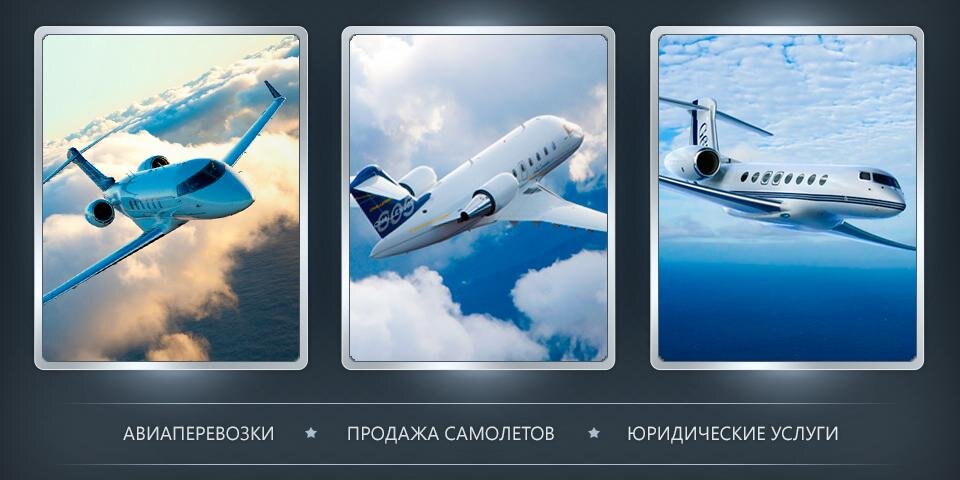 ICCJET banner