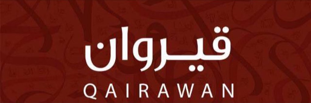 م. منار الحشاش banner