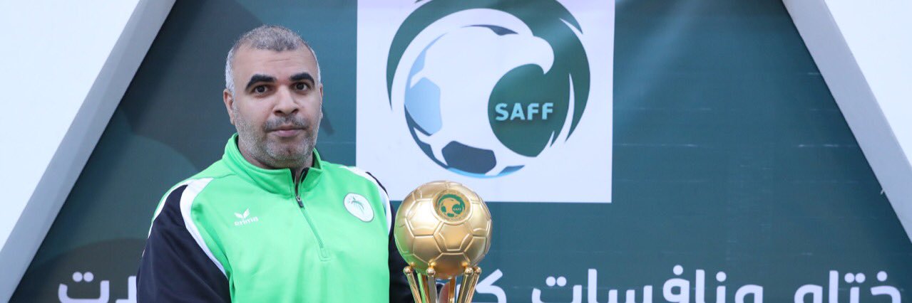 BASHEER AL SAEED banner