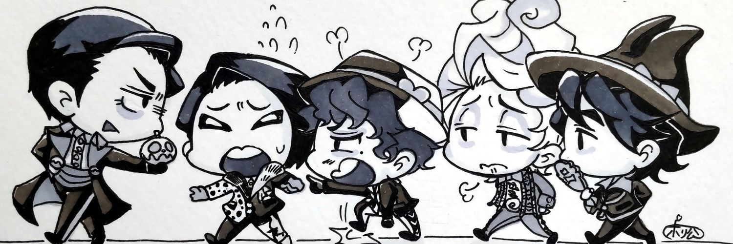 ポリ公 banner