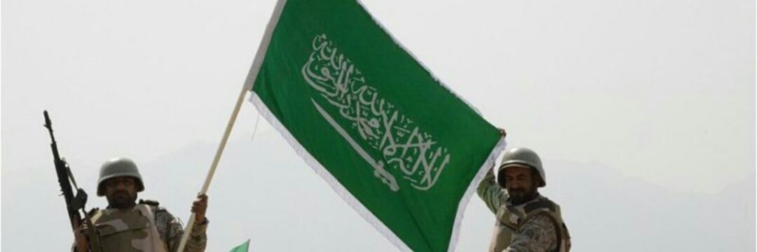 mofarrehkinani's profile banner image
