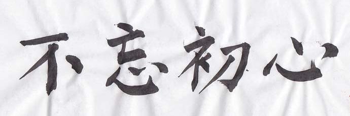 ComputeCloud's profile banner image