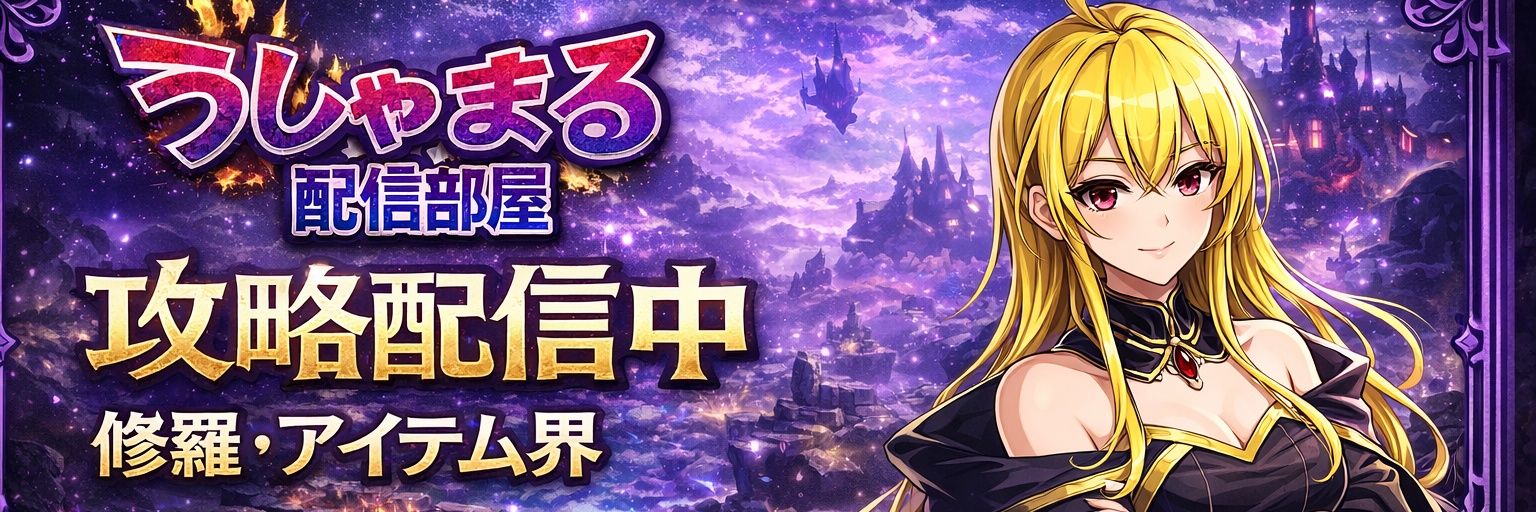 10142500's profile banner image
