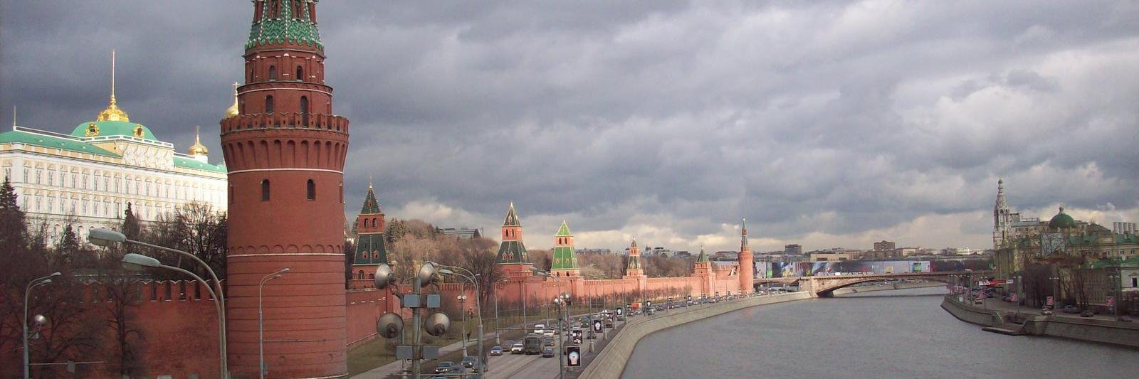 Go To Russia Travel banner