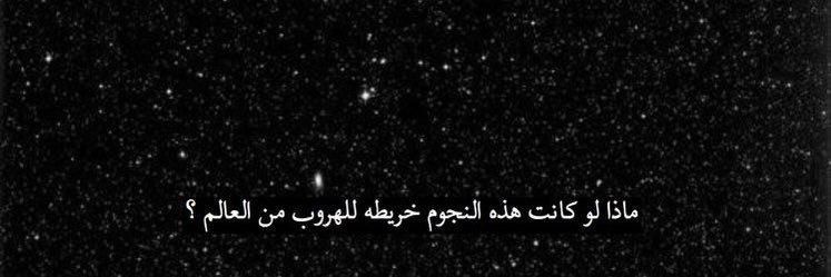 roba_158's profile banner image