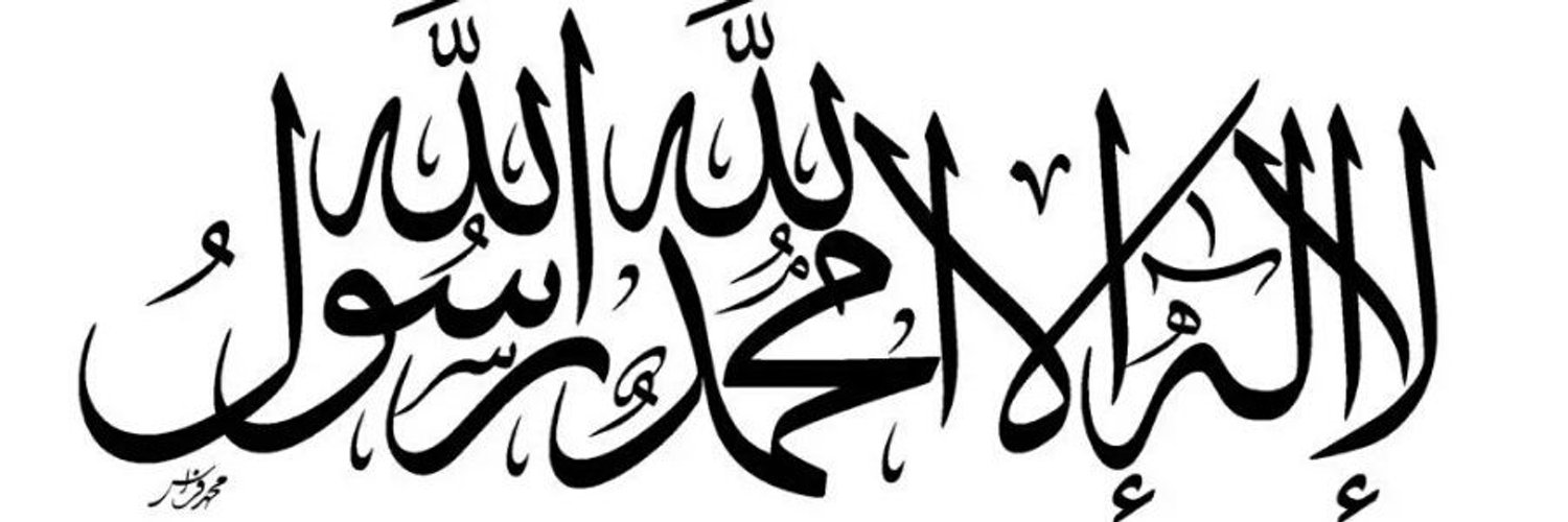 bangahaf's profile banner image