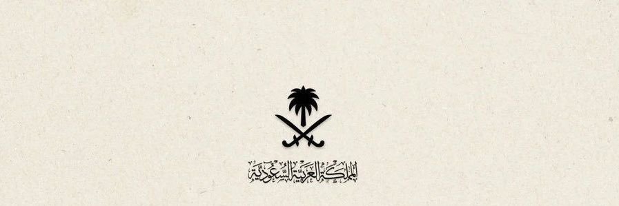 Eng_Bandar9's profile banner image