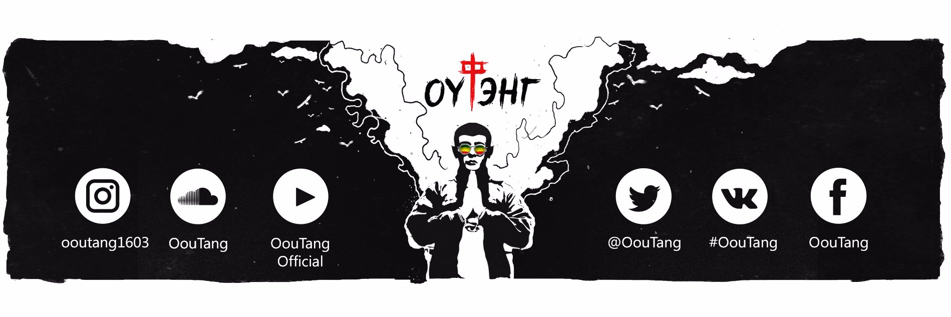 OouTang's profile banner image