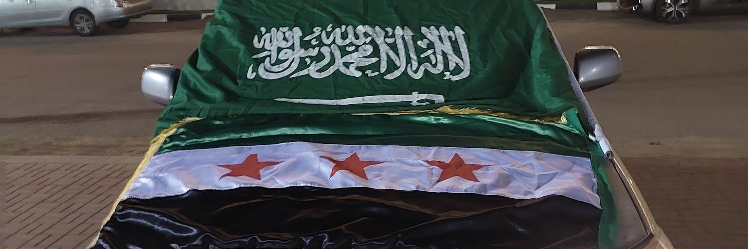 mamounhamad's profile banner image