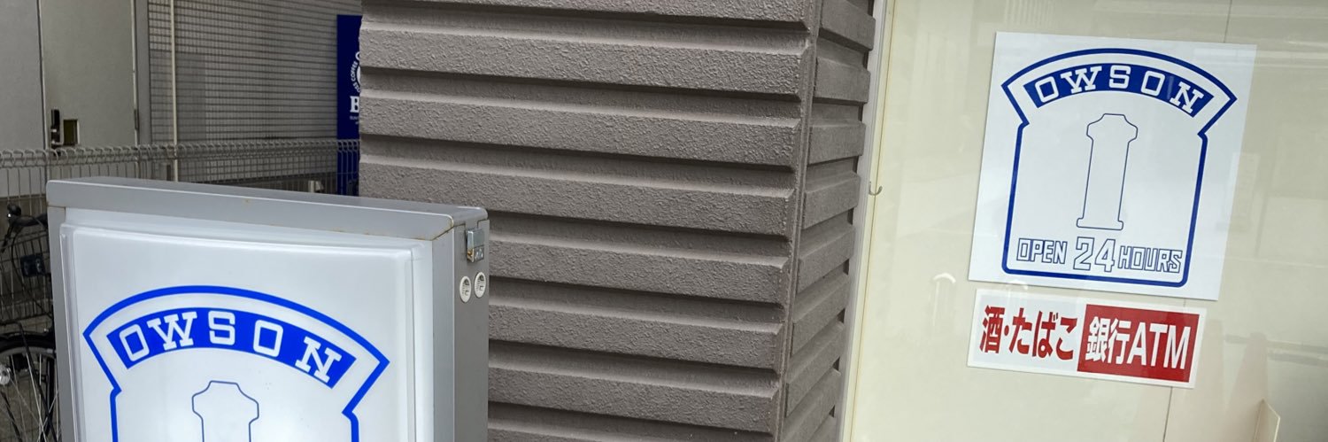 ノブ(のぶりん) banner