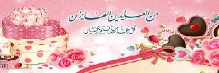 msyar_net's profile banner image