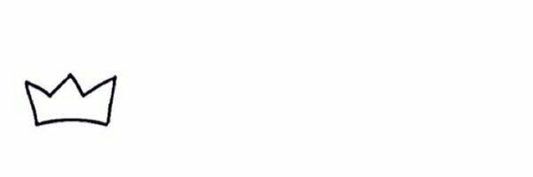 el banner