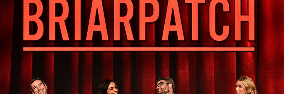 Andy Greenwald banner