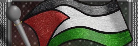 Fuska 🇵🇸 banner