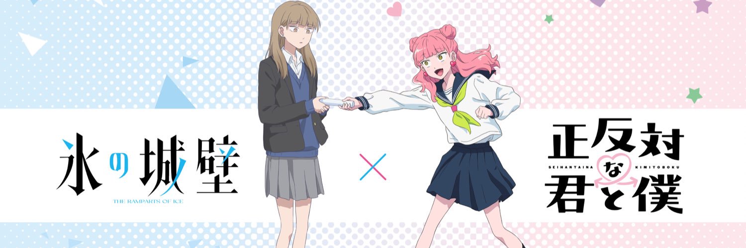 ken_ge8's profile banner image