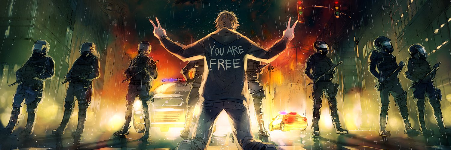 Afrhite banner