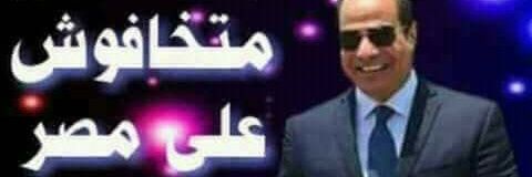 atef_katear's profile banner image