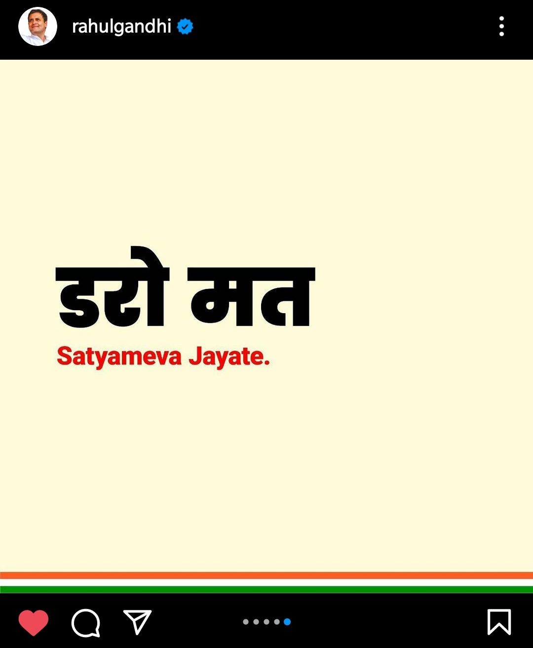 Arun banner