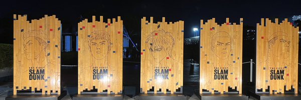 0usachan Profile Banner