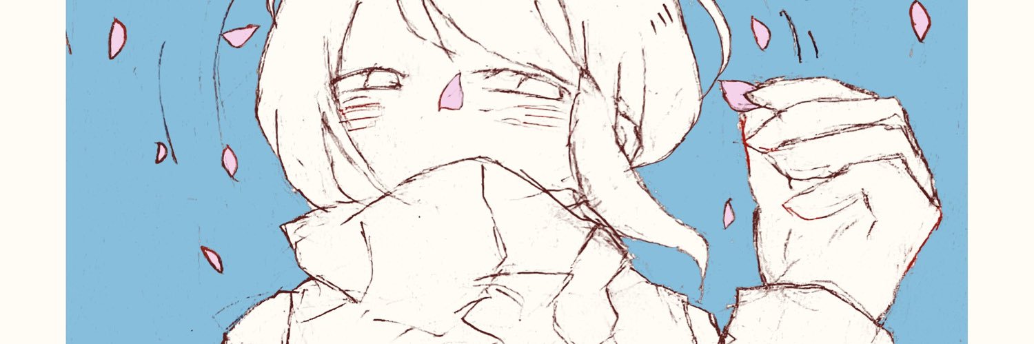 trtrmrn's profile banner image
