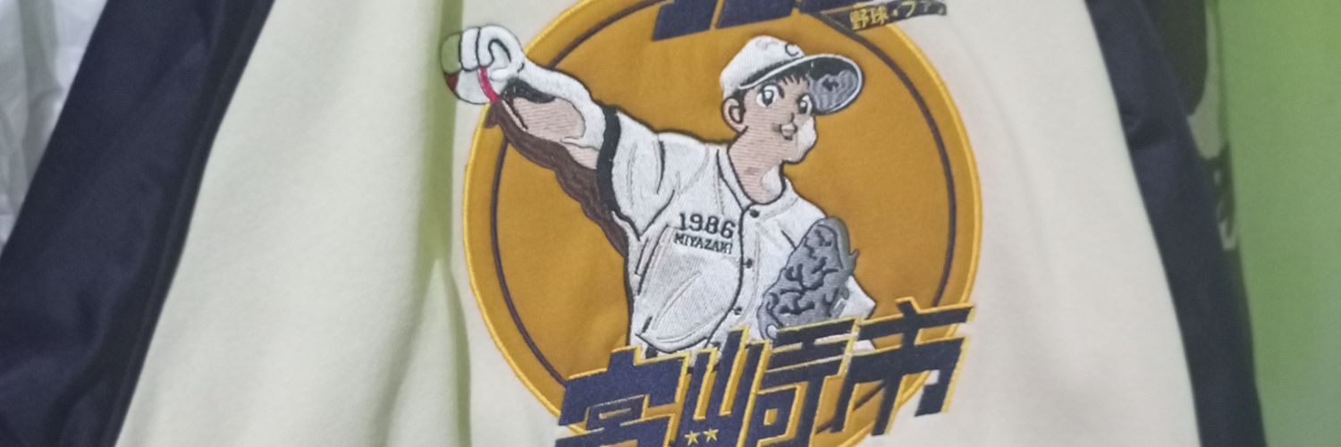 whyUrDsoSmol's profile banner image