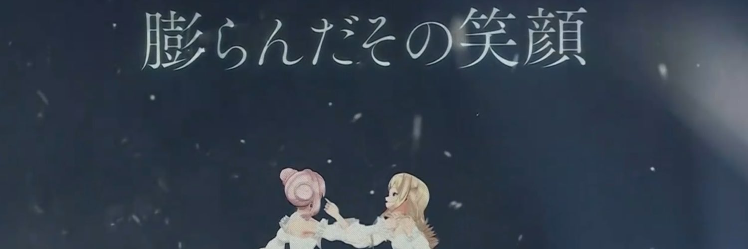 さめ🥕@国内S全通 banner